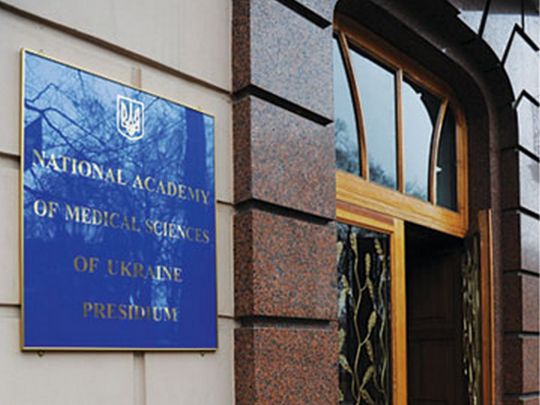 У&nbsp;кандидата на&nbsp;посаду директора Інституту НАМН виявили російське громадянство та&nbsp;нерухомість у&nbsp;рф,&nbsp;&mdash; ЗМІ